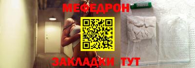 прущий лед Гусев