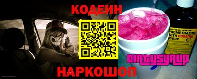 марки lsd Гусиноозёрск