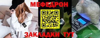 марки lsd Гусиноозёрск