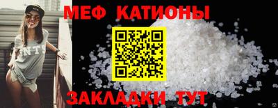 марихуана Гусь-Хрустальный