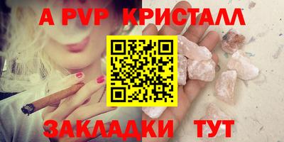 прущий лед Гусев