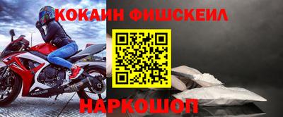 прущий лед Гусев