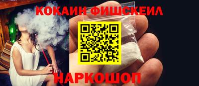 марихуана Гусь-Хрустальный