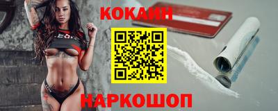 прущий лед Гусев