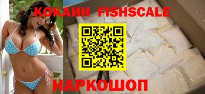 марки lsd Гусиноозёрск