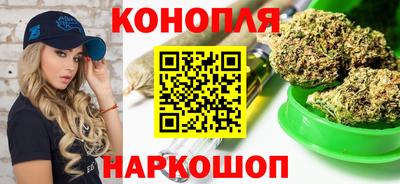 прущий лед Гусев
