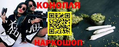 прущий лед Гусев