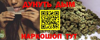 марки lsd Гусиноозёрск