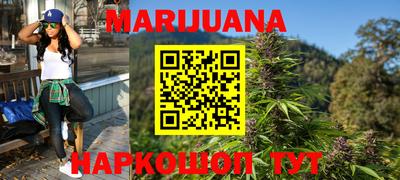 марки lsd Гусиноозёрск