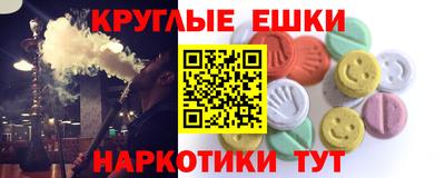 марихуана Гусь-Хрустальный