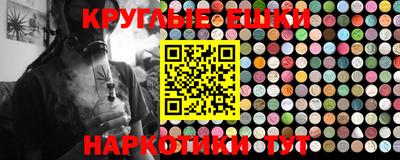 прущий лед Гусев