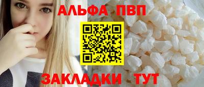 прущий лед Гусев