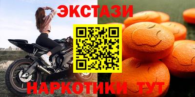 марки lsd Гусиноозёрск