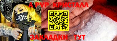 марки lsd Гусиноозёрск