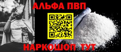 марихуана Гусь-Хрустальный