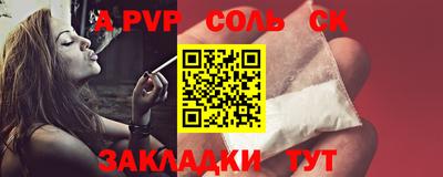 марки lsd Гусиноозёрск