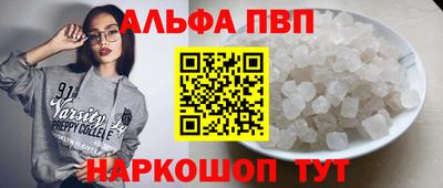 прущий лед Гусев