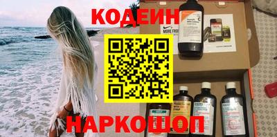 марки lsd Гусиноозёрск