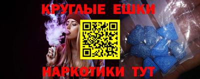 марки lsd Гусиноозёрск