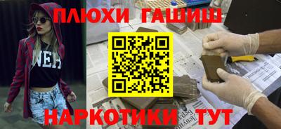 прущий лед Гусев
