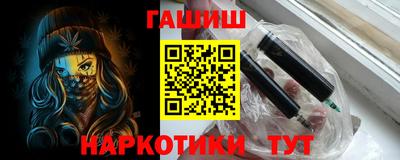 прущий лед Гусев