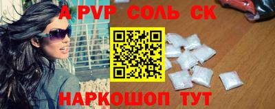 прущий лед Гусев