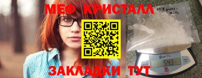 марки lsd Гусиноозёрск