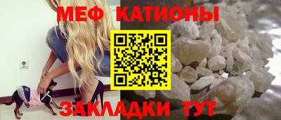 марки lsd Гусиноозёрск