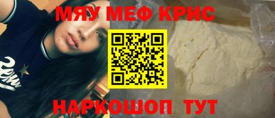 марки lsd Гусиноозёрск